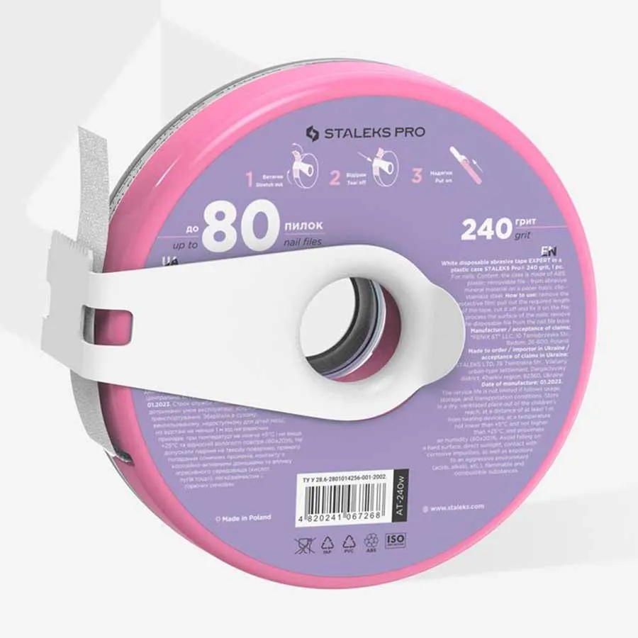 foto donut lima desechable 240 blanco staleks